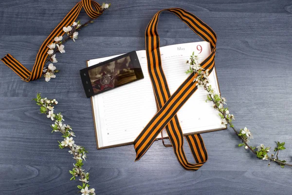 9 Mayıs Zafer Bayramı! Büyük Vatanseverlik Savaşı! II. Dünya Savaşı!