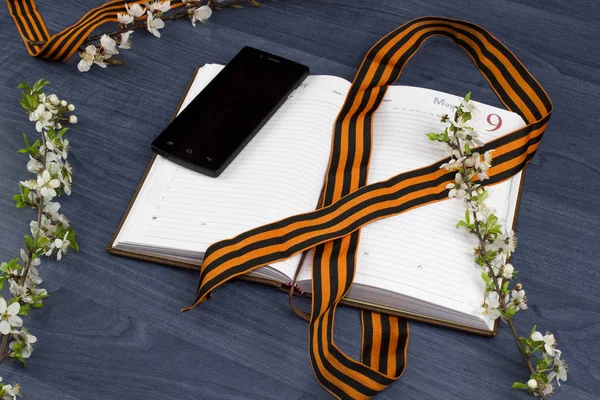 9 Mayıs Zafer Bayramı! Büyük Vatanseverlik Savaşı! II. Dünya Savaşı!