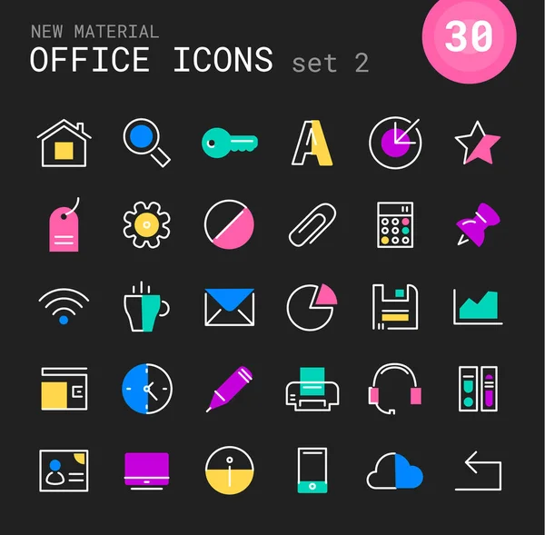 Колекція лінійних піктограм Office 2 — стоковий вектор