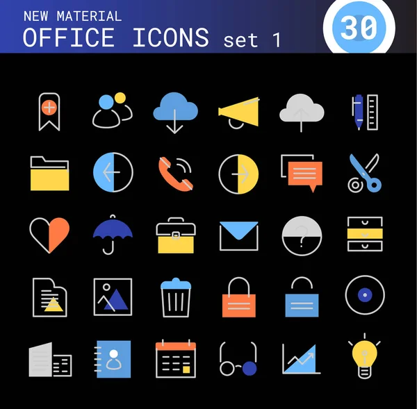 Uppsättning Färgglada Office Ikoner Svart Bakgrund — Stock vektor