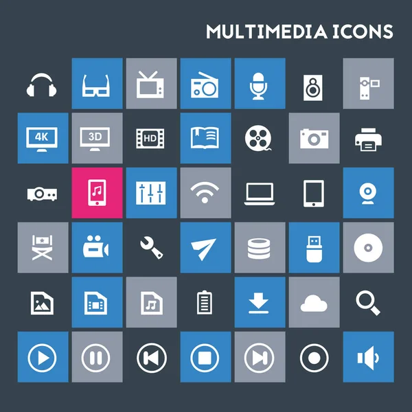 Set Colorful Flat Design Multimedia Icons Grey Background — Stock Vector