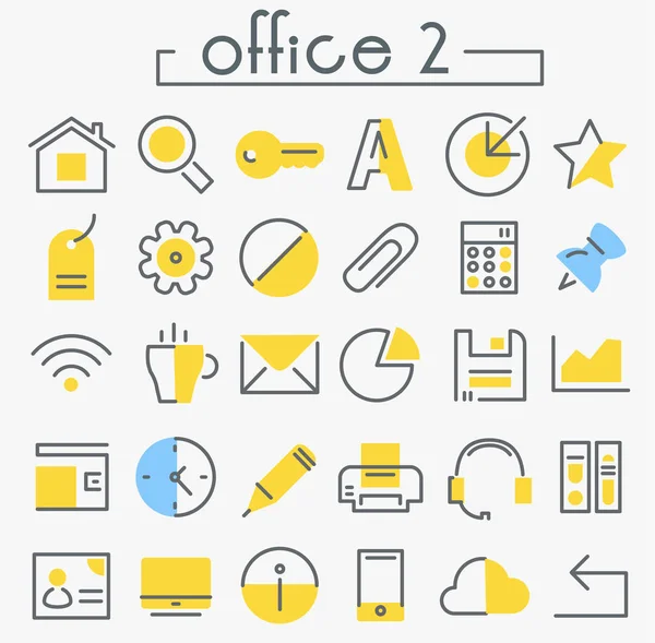 白い背景の上の黄色の Office アイコンのセット — ストックベクタ