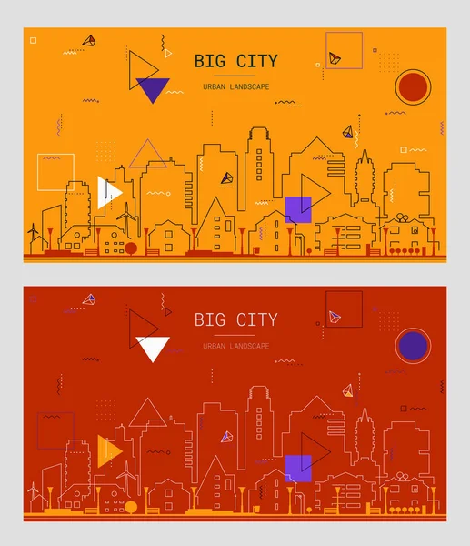 Elegant Modă Îndrăzneț Liniare Big City Ilustrație Stil Retro Design — Vector de stoc