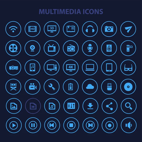 Grand ensemble d'icônes multimédia, icônes plates tendance — Image vectorielle