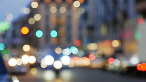 gece şehir ışıkları ve trafik arka plan.