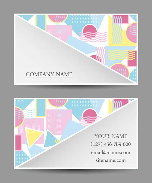 A set of business cards with a bright modern pattern. — Stock Vector