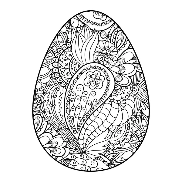 Vector illustration of an easter egg with doodle pattern, coloring, isolated on white background. — Stock Vector