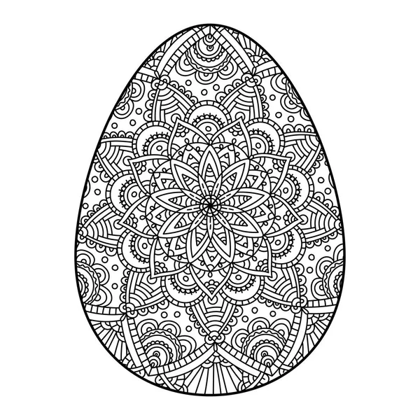 Векторная иллюстрация пасхального яйца с мандаловым рисунком, раскраска, выделенная на белом фоне . — стоковый вектор