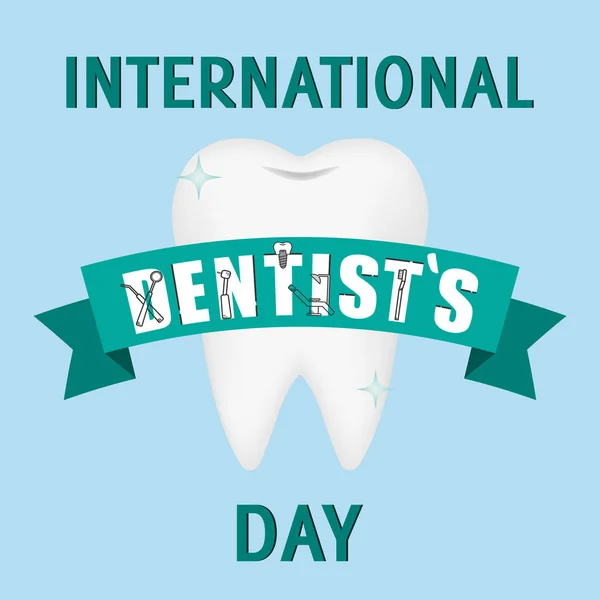 Всемирный день стоматолога Векторная иллюстрация. Отлично подходит для поздравительных открыток, плакатов и баннеров — стоковый вектор