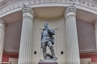 Moskova - 03 Şubat 2017: Moskova'da Krasnopresnenskaya istasyonu 