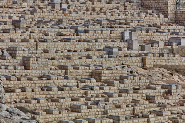 Jerusalém - 11 de novembro de 2016: Vista do Monte das Oliveiras, Jerusalém — Fotografia de Stock