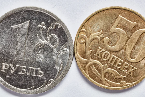 Rubl érméket makró — Stock Fotó