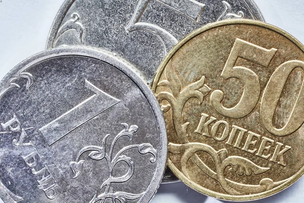 Rubl coins macro in a pile — Stock Photo, Image