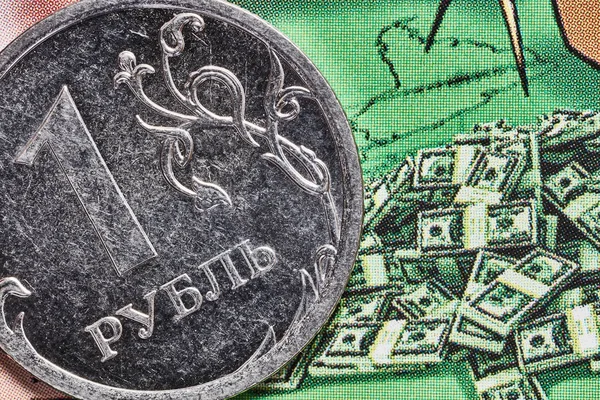 Rubl érméket makro-pénzügyi háttérrel — Stock Fotó