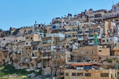 Kudüs'teki Müslüman çeyrek