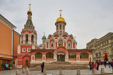 Moskova - 04,04,2017: Moskova Kızıl Meydan