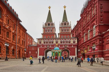 Moskova - 04,04,2017: Moskova Kızıl Meydan