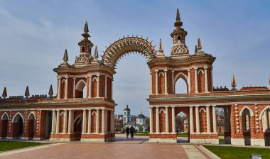 Tsaritsino Ulusal Müzesi, Moskova, Rusya