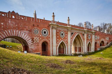 Tsaritsino Ulusal Müzesi, Moskova, Rusya