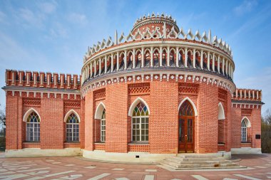 Tsaritsino Ulusal Müzesi, Moskova, Rusya