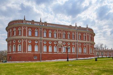 Tsaritsino Ulusal Müzesi, Moskova, Rusya