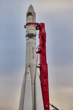 Rusya, Moskova, Fuar park Merkezi