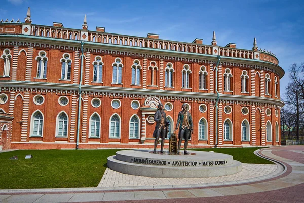 Tsaritsino Εθνικό Μουσείο στη Μόσχα, Ρωσία — Φωτογραφία Αρχείου