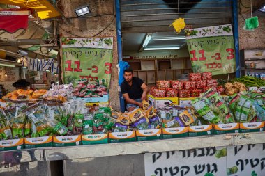  İnsanlar Kudüs Mahane Yehuda yerel marke, gıda satın