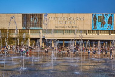 Moskova - 10.04.2017: Muzeon kültür Park'ta Moskova, bahar zamanı