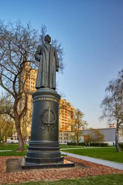 Moskova - 10.04.2017: Muzeon kültür Park'ta Moskova, bahar zamanı