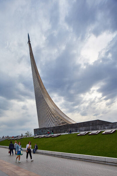 Moscow - 10.04.2017: Aerospace monument in Moscow city center