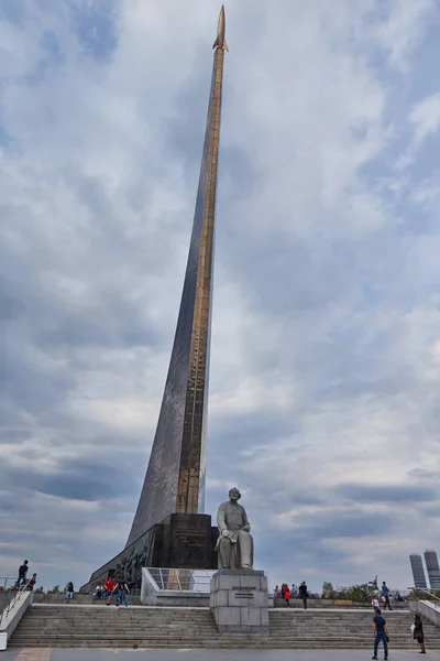 Moscú - 10.04.2017: Monumento aeroespacial en el centro de Moscú — Foto de Stock