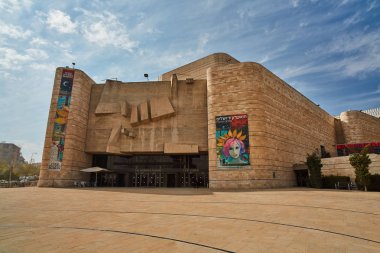 Kudüs - 10.04.2017: bina, Jerusalem tiyatro gün görünümü