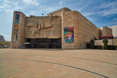 Kudüs - 10.04.2017: bina, Jerusalem tiyatro gün görünümü