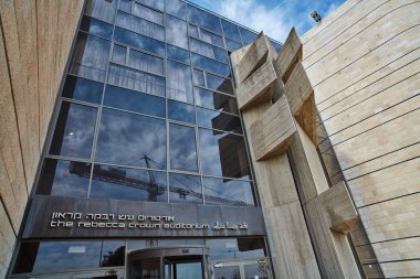 Kudüs - 10.04.2017: bina, Jerusalem tiyatro gün görünümü