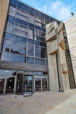 Kudüs - 10.04.2017: bina, Jerusalem tiyatro gün görünümü