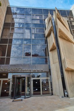 Kudüs - 10.04.2017: bina, Jerusalem tiyatro gün görünümü