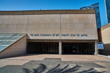 Tel Aviv - 10.02.2017: Tel Aviv Sanat Müzesi dış ve sanat mönü