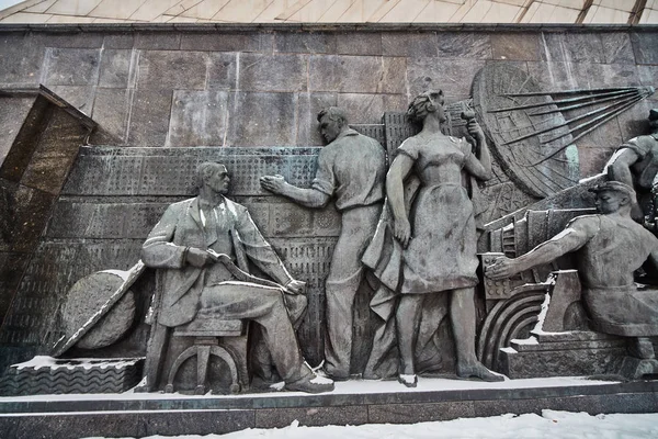 "Stella "monumento em Moscou para a cosmonáutica e cientistas — Fotografia de Stock