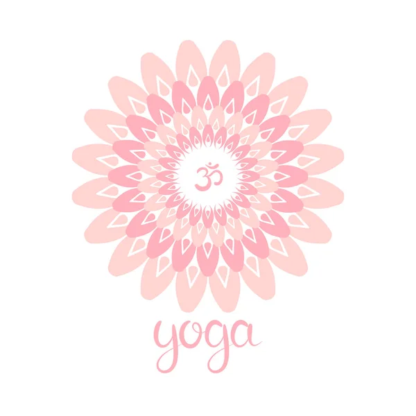 Symbole Avec Mandala Dessiné Main Yoga Des Lettres Ensemble Ornements — Image vectorielle