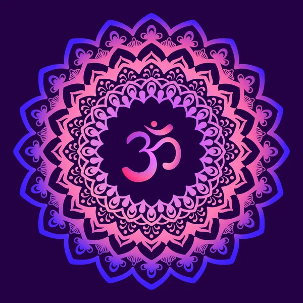 Cornice Mandala Con Simbolo Decorazione Orientale Disegnata Mano Biglietto Auguri — Vettoriale Stock