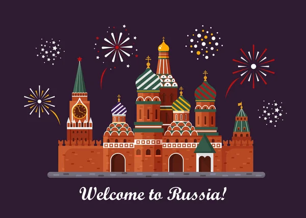 Welkom bij Rusland. St. Basil s kathedraal op het Rode plein. Kremlin palace geïsoleerd op een witte achtergrond en nacht met vuurwerk - voorraad vlakke vectorillustratie. Ontwerp van het landschap — Stockvector