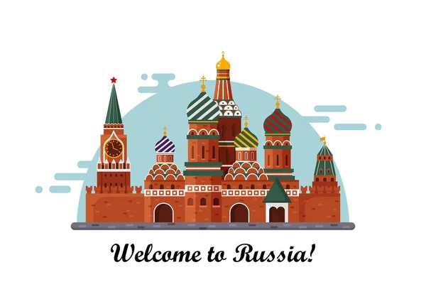 Bem-vindo à Rússia. St. Catedral de Basil na Praça Vermelha. Palácio do Kremlin isolado sobre fundo branco - ilustração plana em estoque vetorial. Projeto paisagístico — Vetor de Stock
