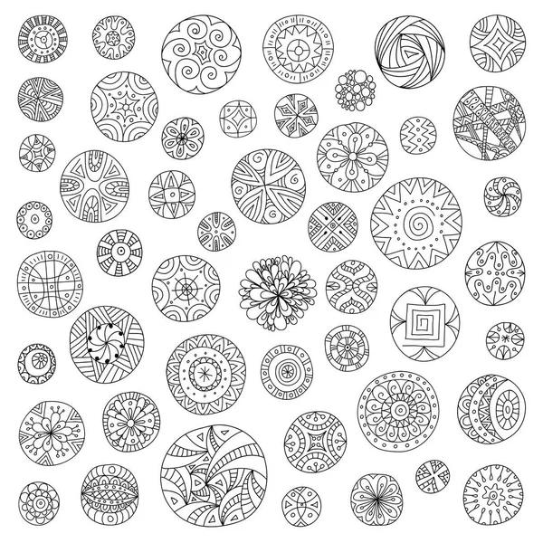 Vektor Dekorative Kreise Handgezeichnete Illustration Abstrakte Runde Gestaltungselemente Zentral Stil — Stockvektor