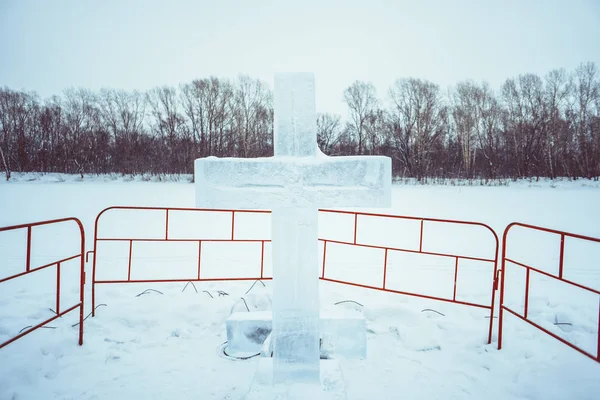 Eiskreuz am Dreikönigstag in Russland — Stockfoto