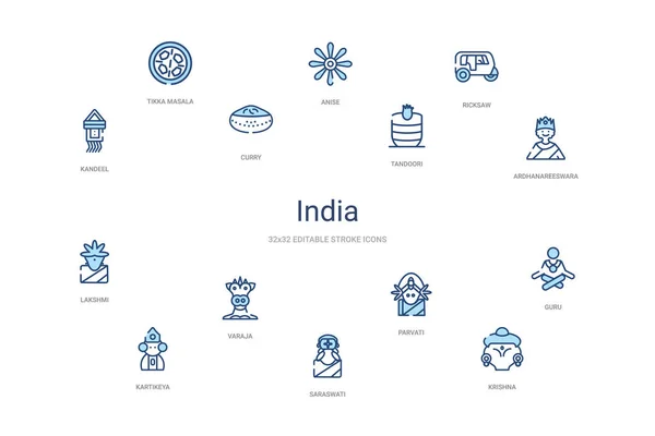 India concept 14 colorful outline icons. 2 цветных синих штриха — стоковый вектор