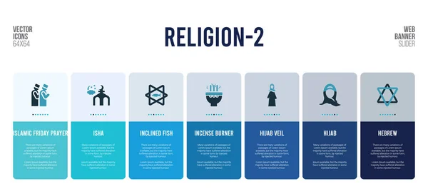 Web banner design with religion-2 concept elements. — 스톡 벡터