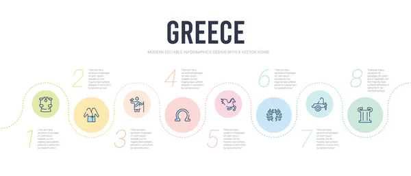 Греція концепція шаблон інфографічного дизайну. включений стовп, чан — стоковий вектор