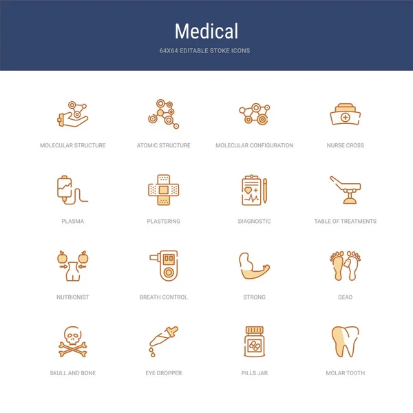 Set of 16 vector stroke icons such as molar tooth, pills jar, ey — 스톡 벡터