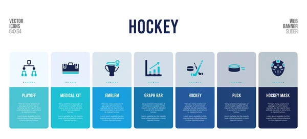 Web banner design with hockey concept elements. — Stock Vector